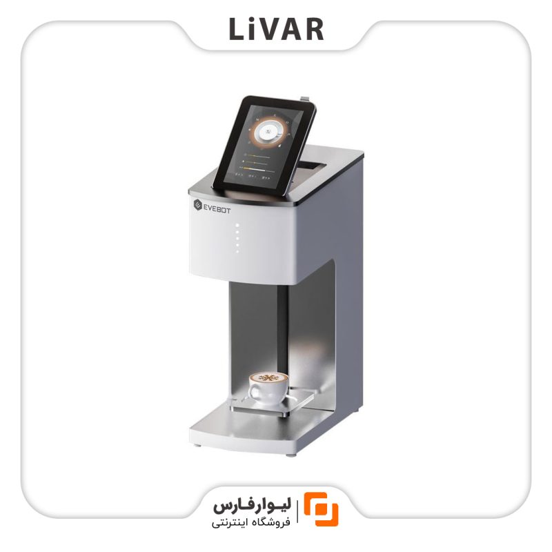 EVEBOT EB-FM1 fully automatic coffee printer پرینتر قهوه تماماتوماتیک EVEBOT مدل EB-FM1