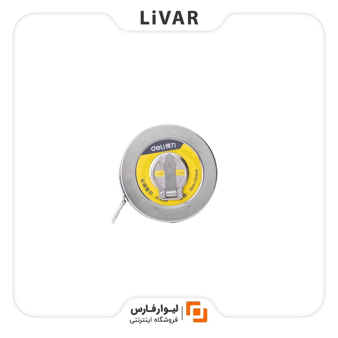 Deli steel meter متر فولادی Deli