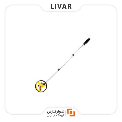 متر چرخ‌دار Deli