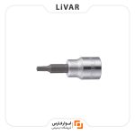 مته بکس Stanley