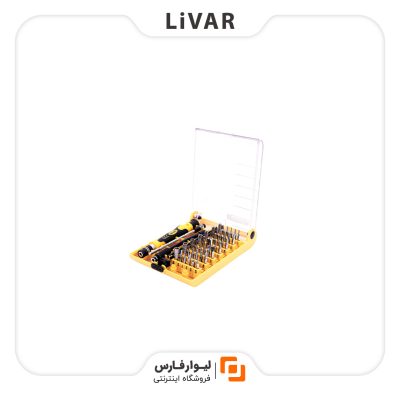 مجموعه ابزار تعمیر Deli