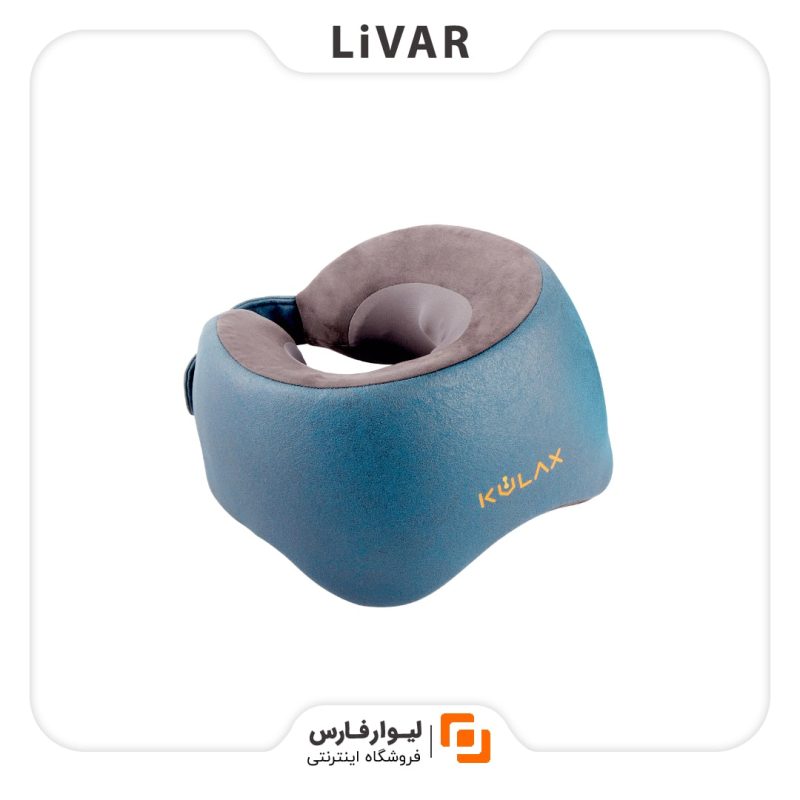 ماساژور گردن KULAX
