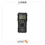 مولتی متر دیجیتال Deli مدل DL890D