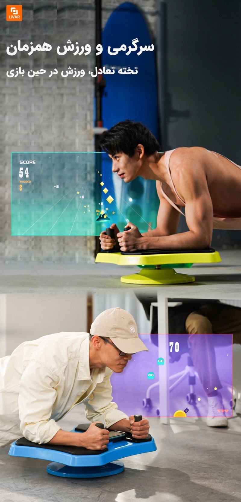 برد بالانس هوشمند شیائومو - Image 9