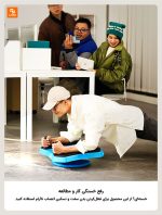 برد بالانس هوشمند شیائومو - Image 21