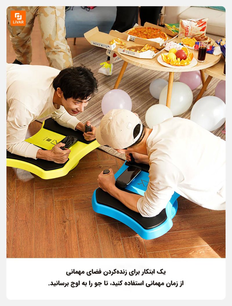 برد بالانس هوشمند شیائومو - Image 20