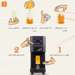 دستگاه درب‌بند بطری تمام‌اتوماتیک DELLA - Image 17