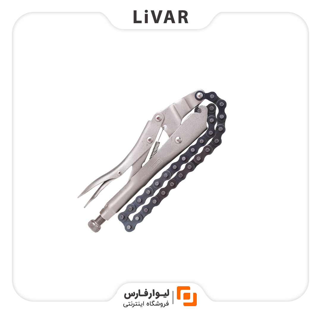 Livar Fars Deli Chain Locking PliersLivar Fars Deli Chain Locking Pliers1 انبر قفلی تسمه دار Deli