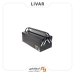 جعبه ابزار Deli