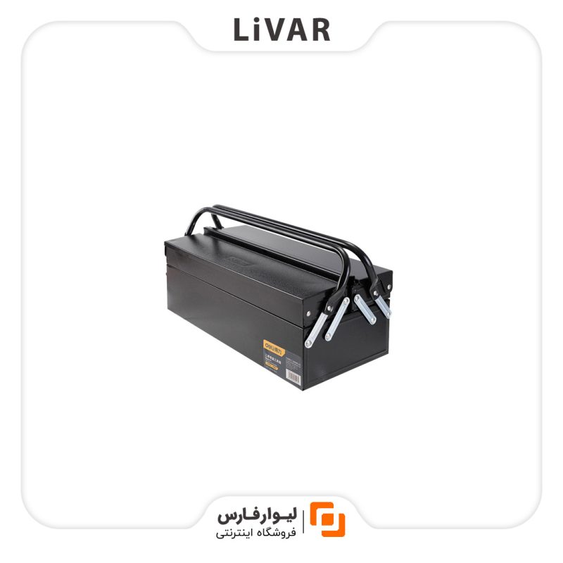 Livar Fars Deli Portable Toolbox1 جعبه ابزار Deli