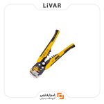 انبر برش سیم Deli