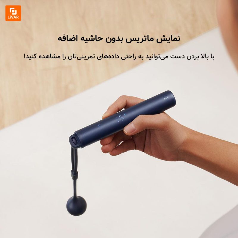 طناب ورزشی Mijia - Image 5