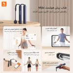طناب ورزشی Mijia - Image 6