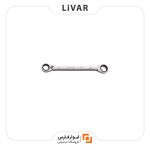 Livar Fars Stanley double wrench1