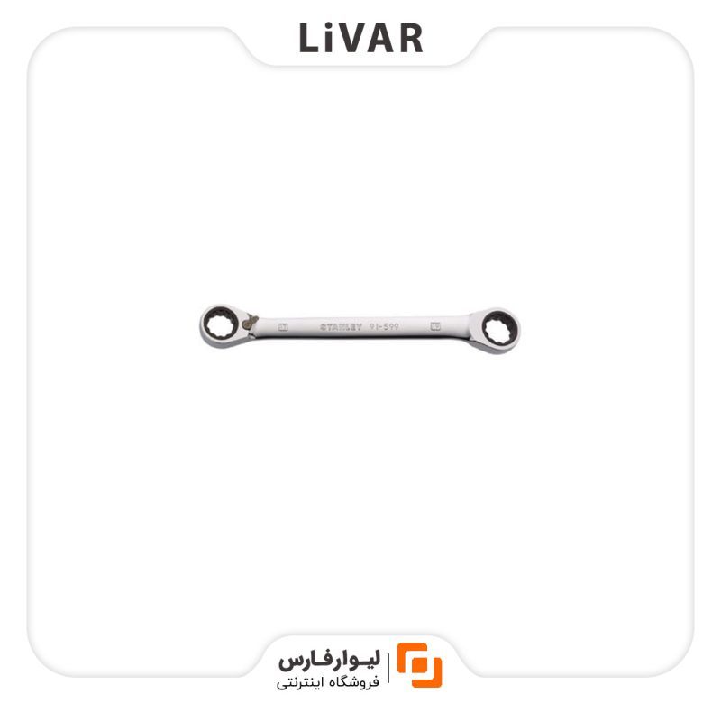 Livar Fars Stanley double wrench1 Livar Fars Stanley double wrench1