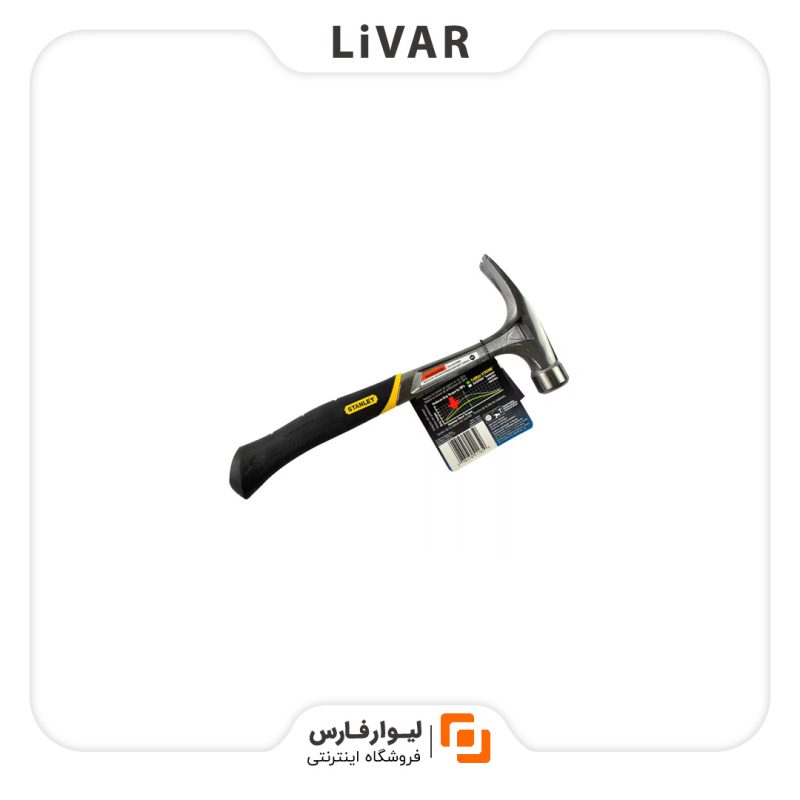 Livar Fars Stanley hammer steel1 چکش فولادی Stanley