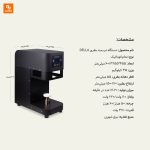 دستگاه درب‌بند بطری تمام‌اتوماتیک DELLA - Image 16