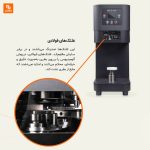 دستگاه درب‌بند بطری تمام‌اتوماتیک DELLA - Image 12
