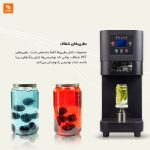 دستگاه درب‌بند بطری تمام‌اتوماتیک DELLA - Image 10