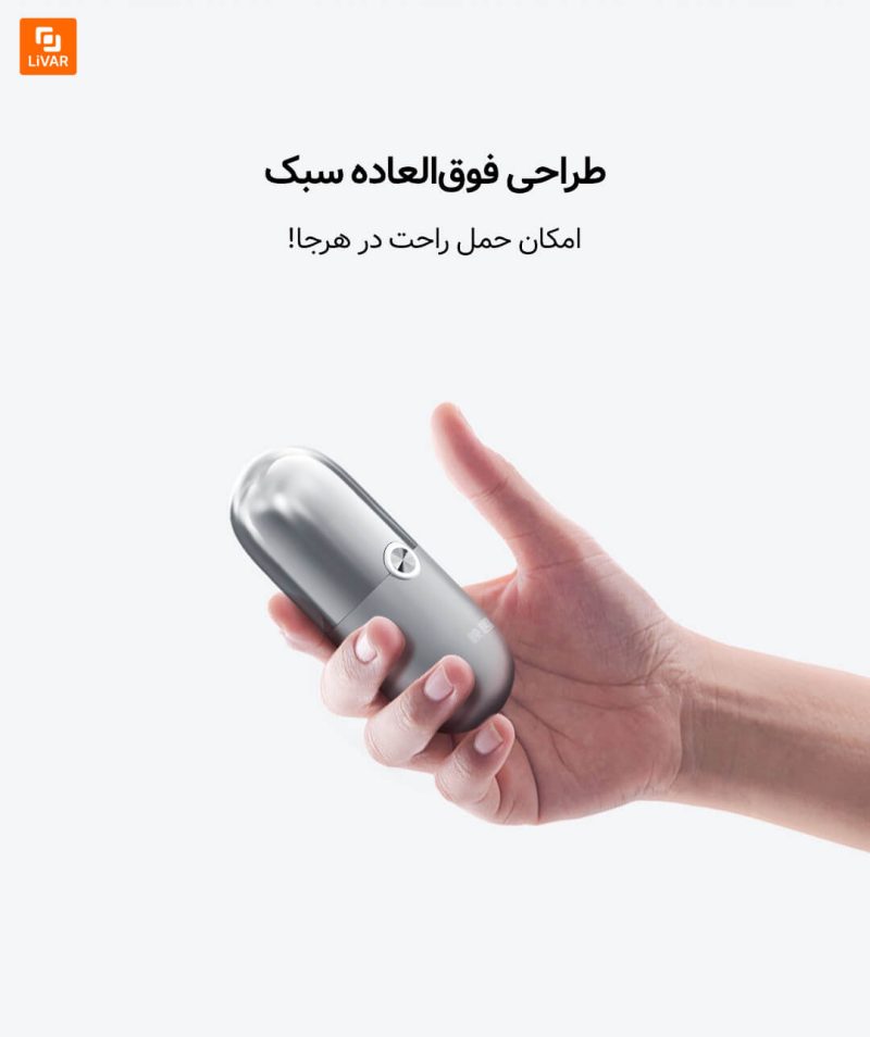 ریش‌تراش شارژی ENCHEN Yingqu X5 - Image 11