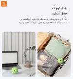 توپ فاسیا یوگا الکتریکی GINELL - Image 11