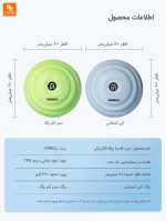 توپ فاسیا یوگا الکتریکی GINELL - Image 16