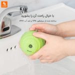 توپ فاسیا یوگا الکتریکی GINELL - Image 5