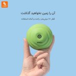توپ فاسیا یوگا الکتریکی GINELL - Image 7