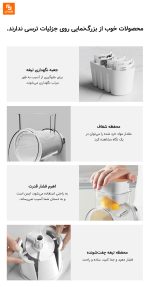 خردکن سبزیجات چندمنظوره Jingchu - Image 20