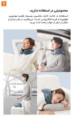 ماساژور گردن KULAX - Image 19