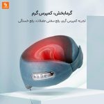 ماساژور گردن KULAX - Image 4