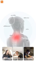 ماساژور گردن KULAX - Image 8