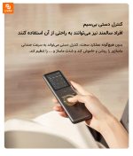 صندلی ماساژور هوشمند Mijia - Image 18