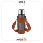 ماگ دوجداره تیتانیومی ۴۸۰ میلی‌لیتری