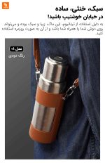 ماگ دوجداره تیتانیومی ۴۸۰ میلی‌لیتری - Image 23