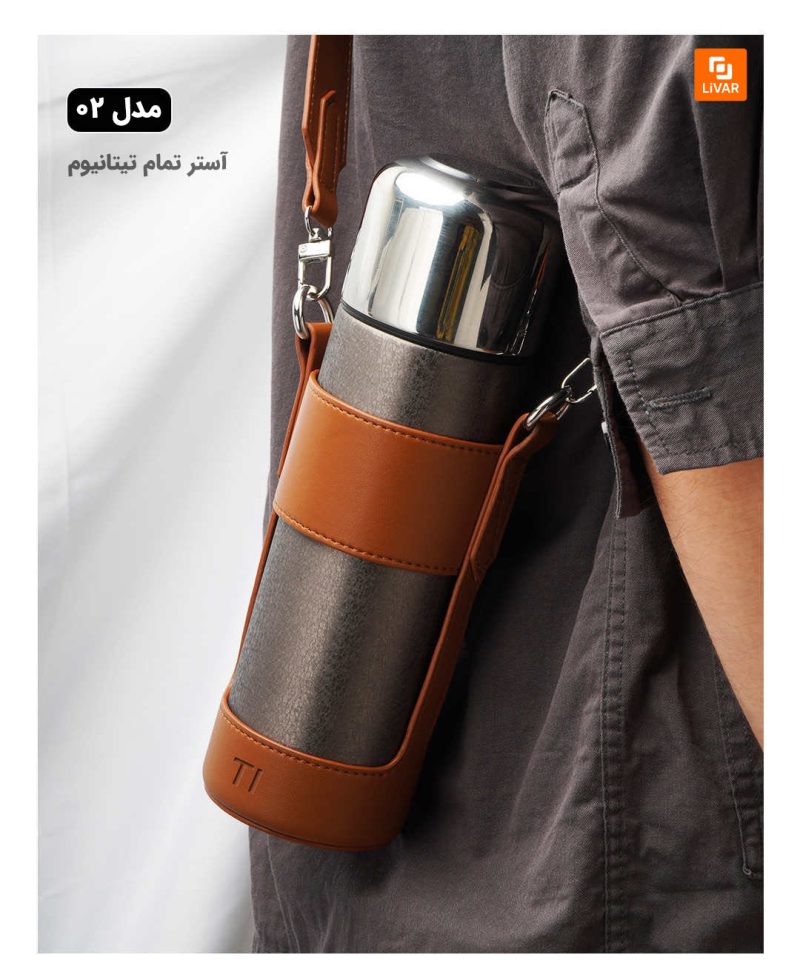 ماگ دوجداره تیتانیومی ۴۸۰ میلی‌لیتری - Image 24