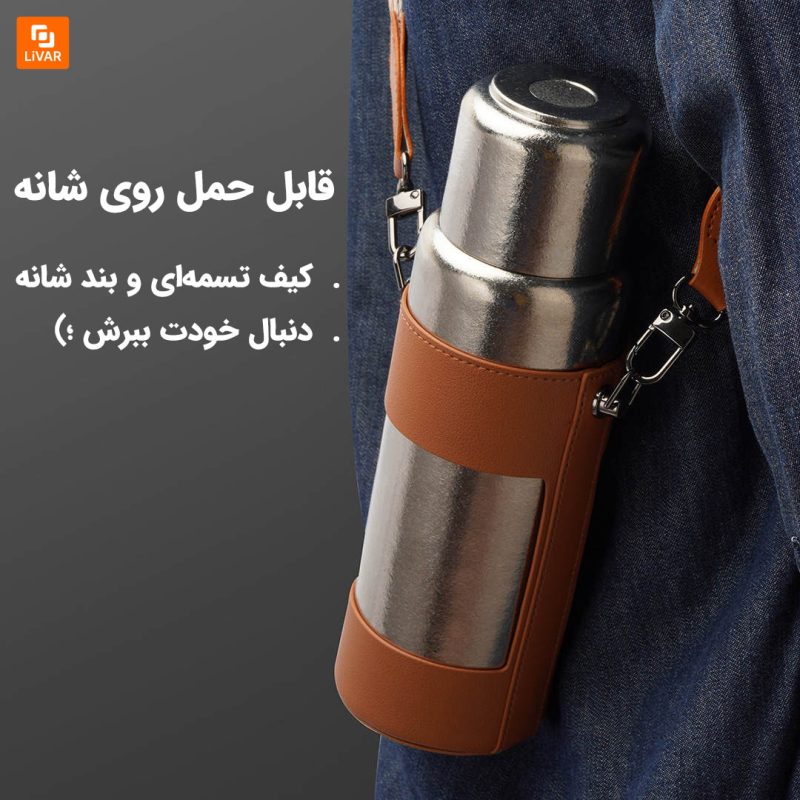 ماگ دوجداره تیتانیومی ۴۸۰ میلی‌لیتری - Image 5