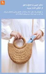 فن رژلبی ترمو - Image 4