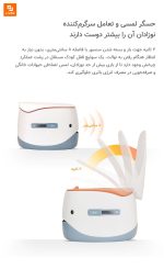 توالت هوشمند کودکان Ukideer مدل Wonderful Whale - Image 13