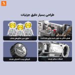 خودروی ماهنورد Wandering Earth 2 - Image 13