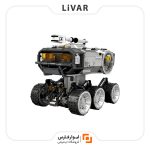 خودروی ماهنورد Wandering Earth 2