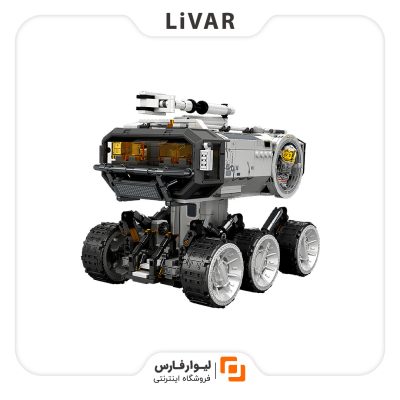 خودروی ماهنورد Wandering Earth 2