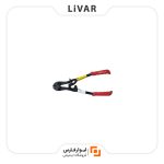 قیچی آهن‌بر Stanley