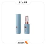 فن رژلبی ترمو