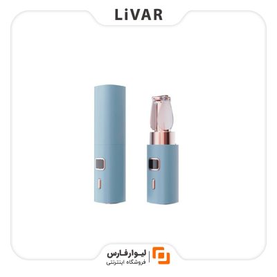 فن رژلبی ترمو
