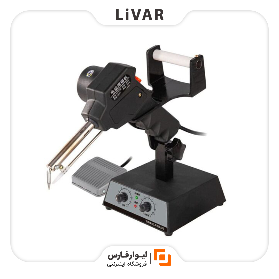 Deli Soldering Iron دستگاه لحیمکاری Deli