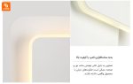 چراغ دیواری Kakaxi مدل B2003 - Image 22