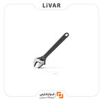 آچار فرانسه Deli