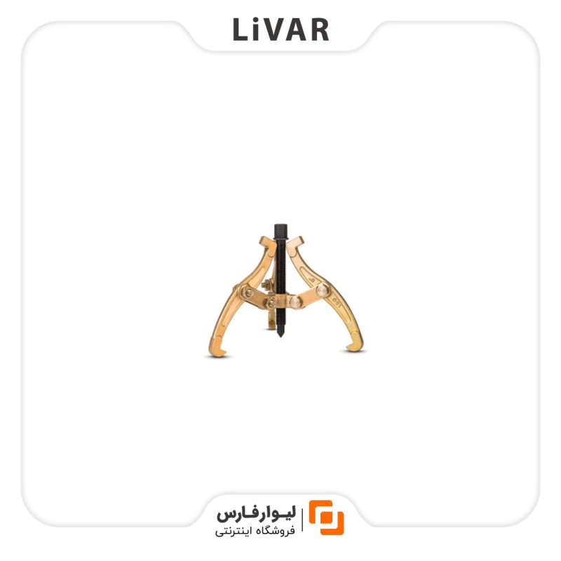 جدا کننده قطعات خودرویی جدا کننده قطعات خودرویی