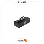 جعبه ابزار Stanley